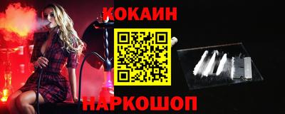 альфа пвп VHQ Обнинск