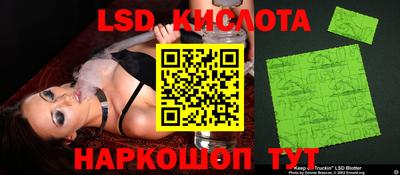 2c-b Нягань