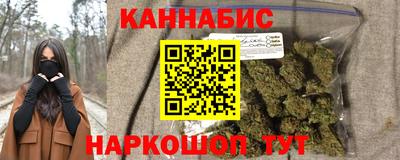 альфа пвп VHQ Обнинск