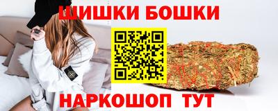 героин Обь