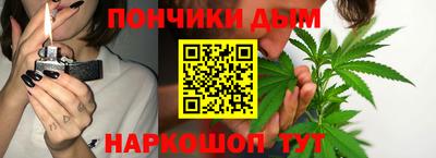 героин Обь