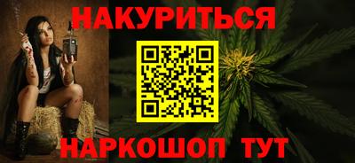 альфа пвп VHQ Обнинск