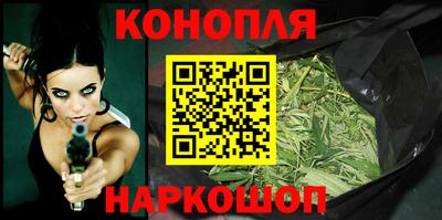 альфа пвп VHQ Обнинск