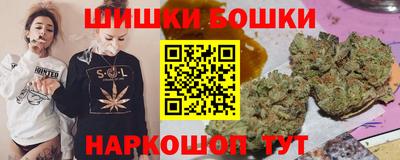 2c-b Нягань