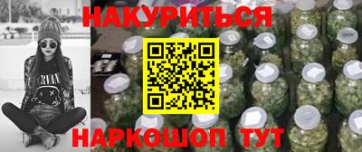 2c-b Нягань