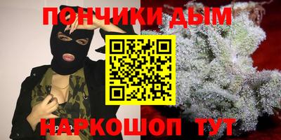 героин Обь