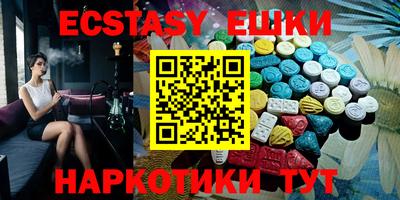 2c-b Нягань