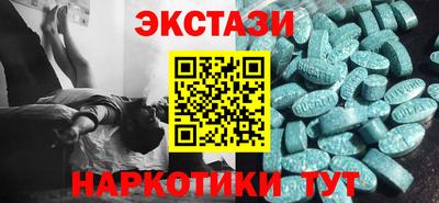 2c-b Нягань