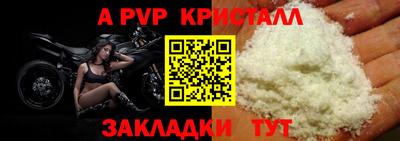 2c-b Нягань