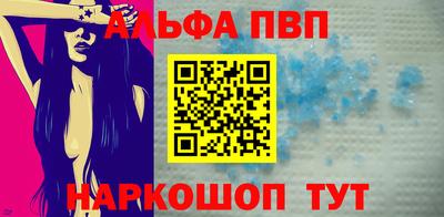 ECSTASY Новозыбков