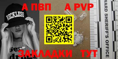 2c-b Нягань