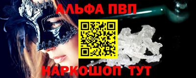 2c-b Нягань