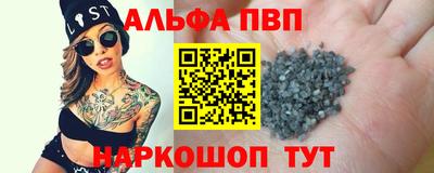 2c-b Нягань