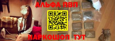 2c-b Нягань