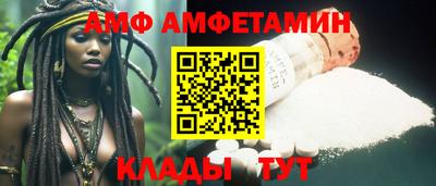 дистиллят марихуана Новодвинск