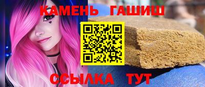 2c-b Нягань