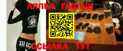 2c-b Нягань