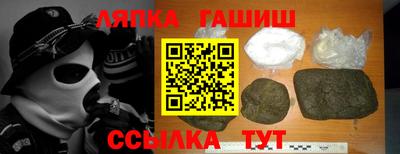 2c-b Нягань