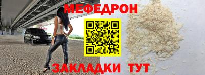 героин Обь