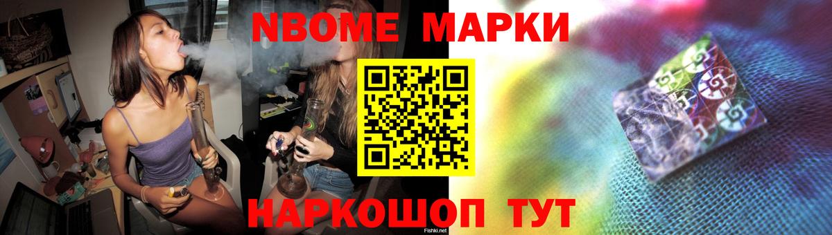ЛСД экстази кислота Спасск-Дальний
